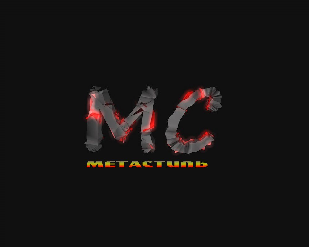 Логотип для компании Метастиль - дизайнер ProGuru