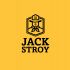 Логотип для сайта Jack Stroy - дизайнер shamaevserg