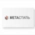 Логотип для компании Метастиль - дизайнер Modify
