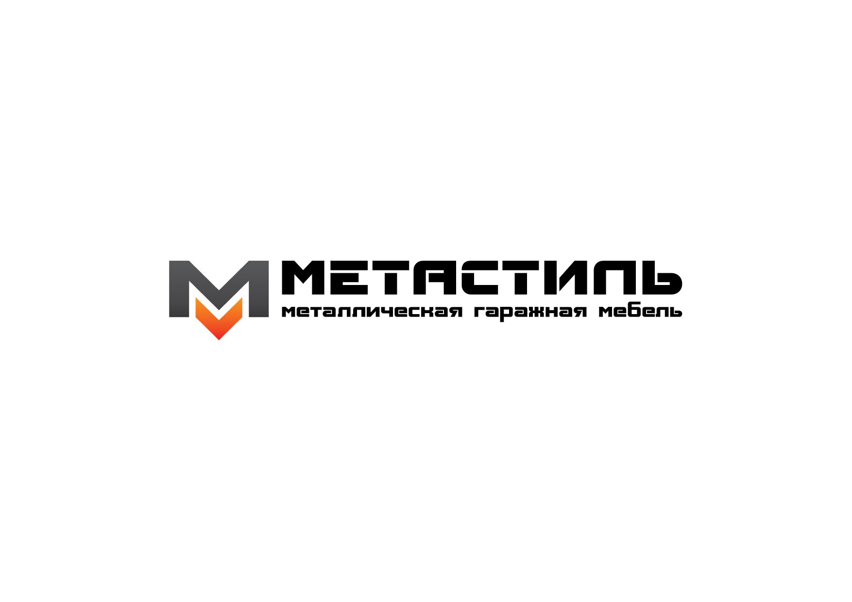 Логотип для компании Метастиль - дизайнер Krupicki