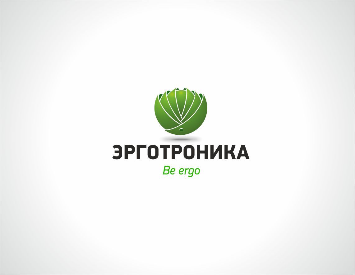 Логотип для интернет-магазина эргономики - дизайнер GAMAIUN