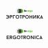 Логотип для интернет-магазина эргономики - дизайнер IGOR-GOR