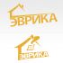 Логотип строительной компании Эврика - дизайнер Andrewnight