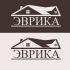 Логотип строительной компании Эврика - дизайнер enemyRB