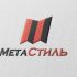 Логотип для компании Метастиль - дизайнер Advokat72