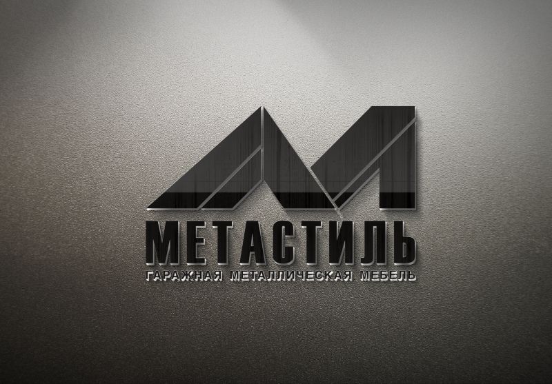 Логотип для компании Метастиль - дизайнер zozuca-a