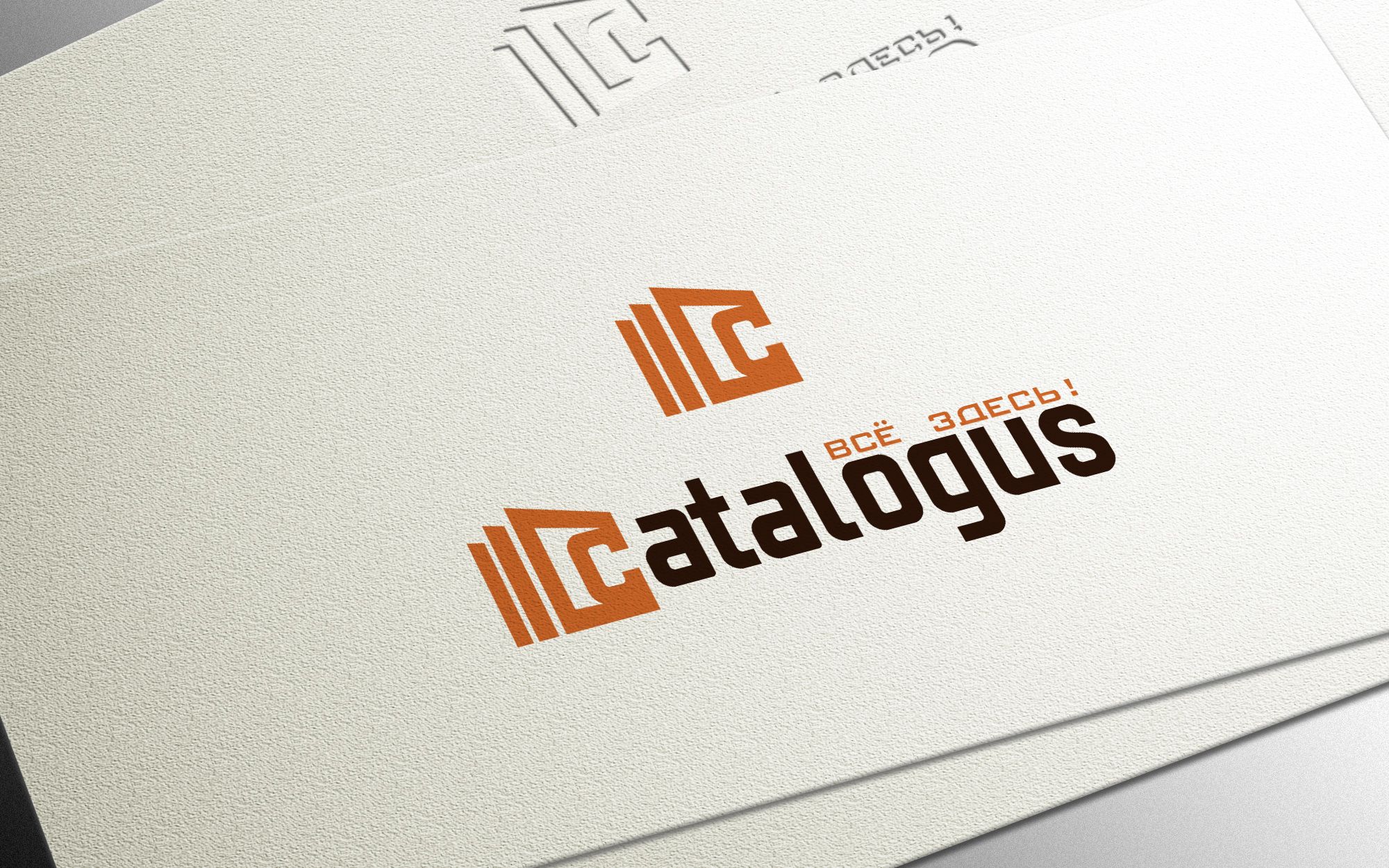 Логотип для интернет-портала catalogus - дизайнер Gas-Min