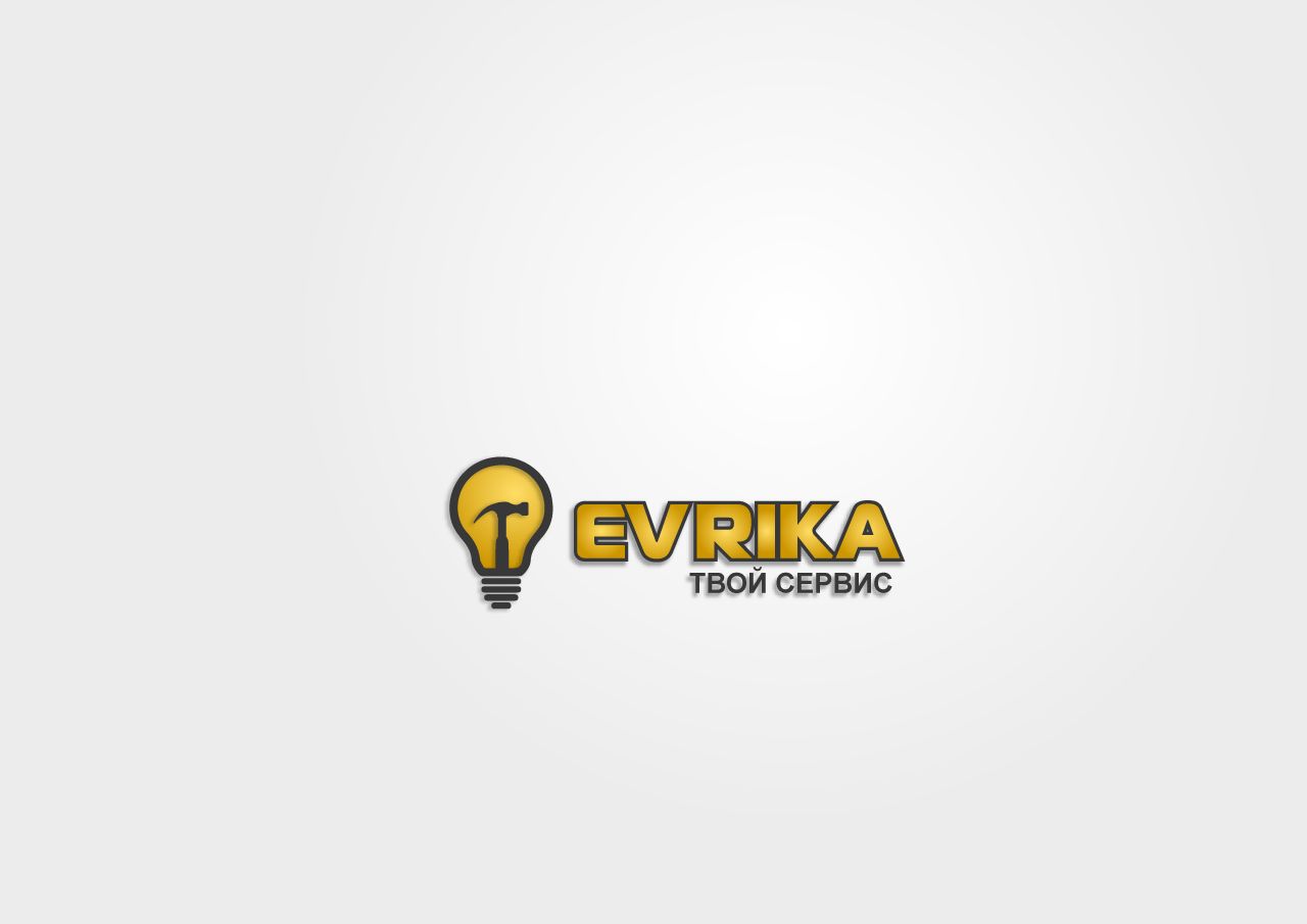 Логотип строительной компании Эврика - дизайнер Alphir