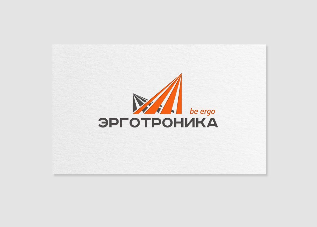Логотип для интернет-магазина эргономики - дизайнер mz777