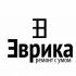 Логотип строительной компании Эврика - дизайнер sv58