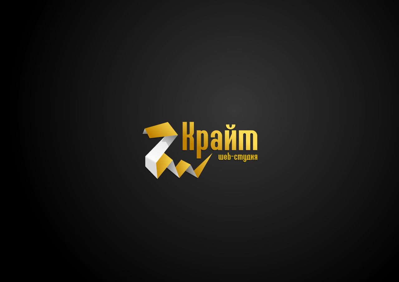 Разработка логотипа web-студии - дизайнер Alphir