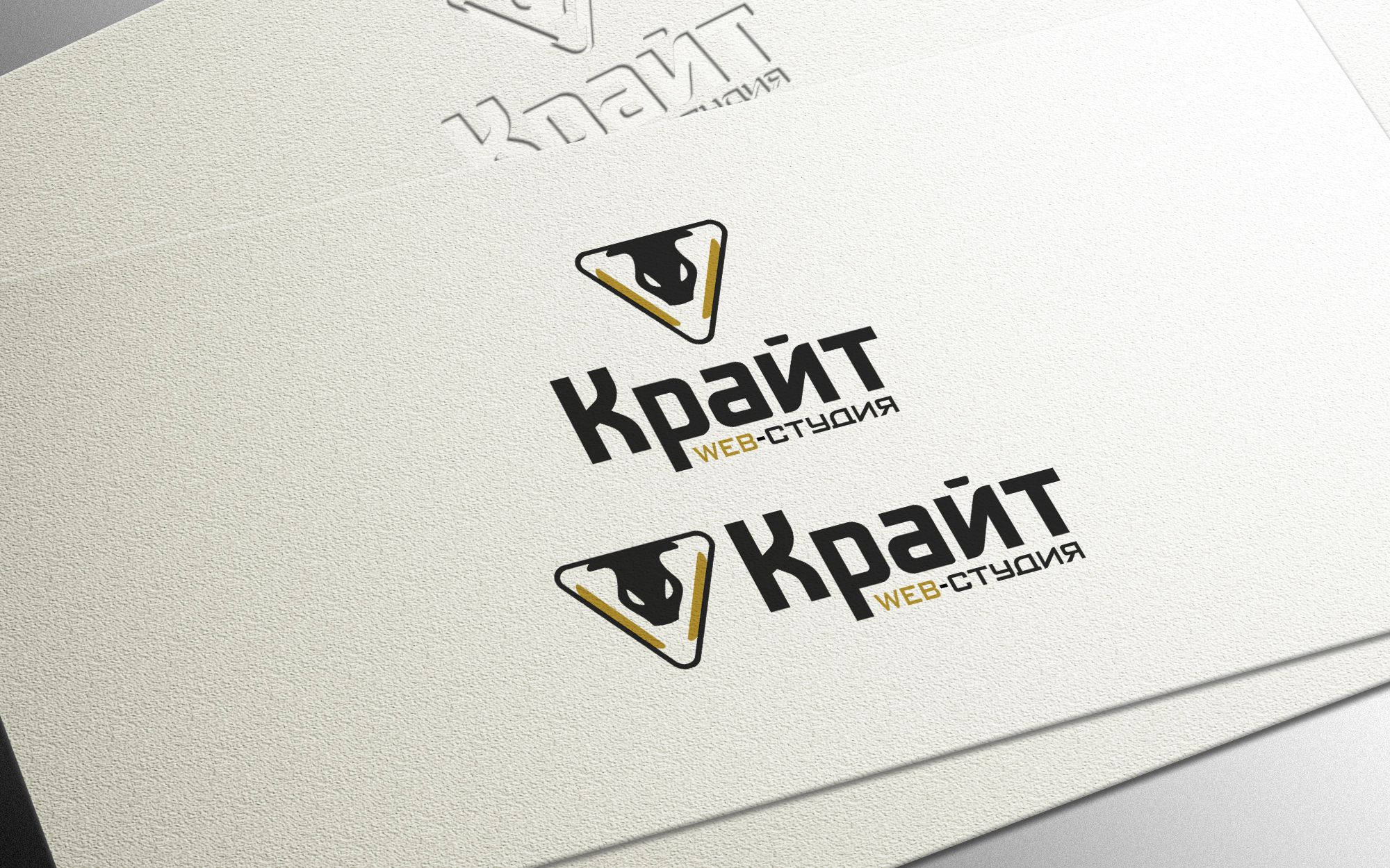 Разработка логотипа web-студии - дизайнер Gas-Min