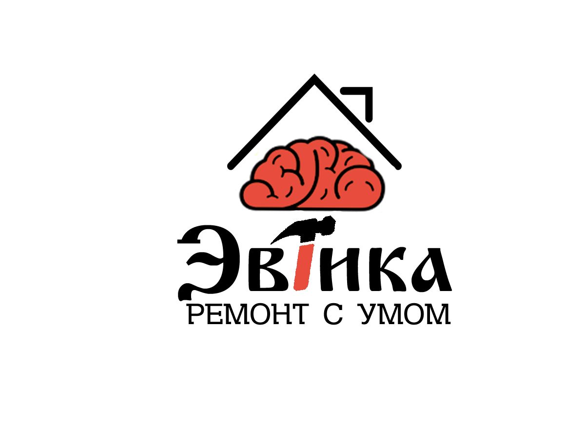 Логотип строительной компании Эврика - дизайнер TerWeb