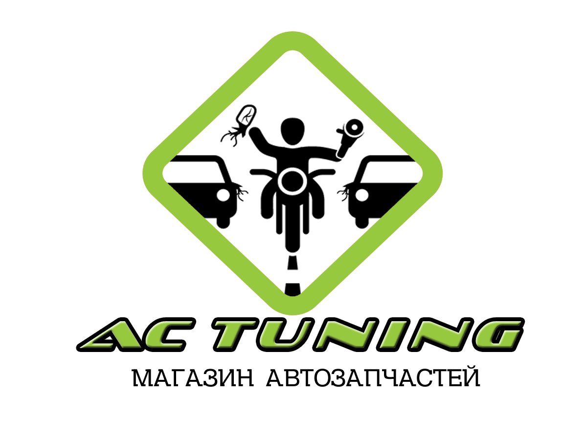Логотип для интернет-магазина acc-tuning.ru - дизайнер TerWeb