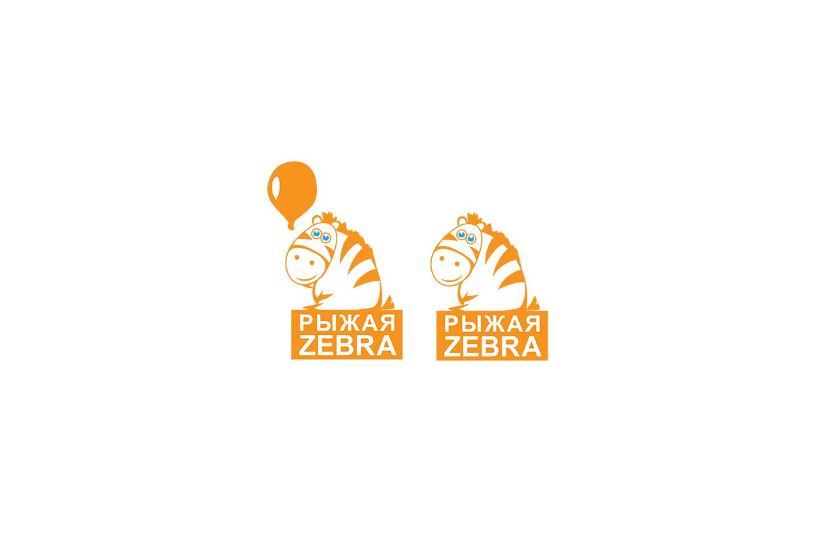 Вывеска-логотип для магазина детской одежды - дизайнер dr_benzin