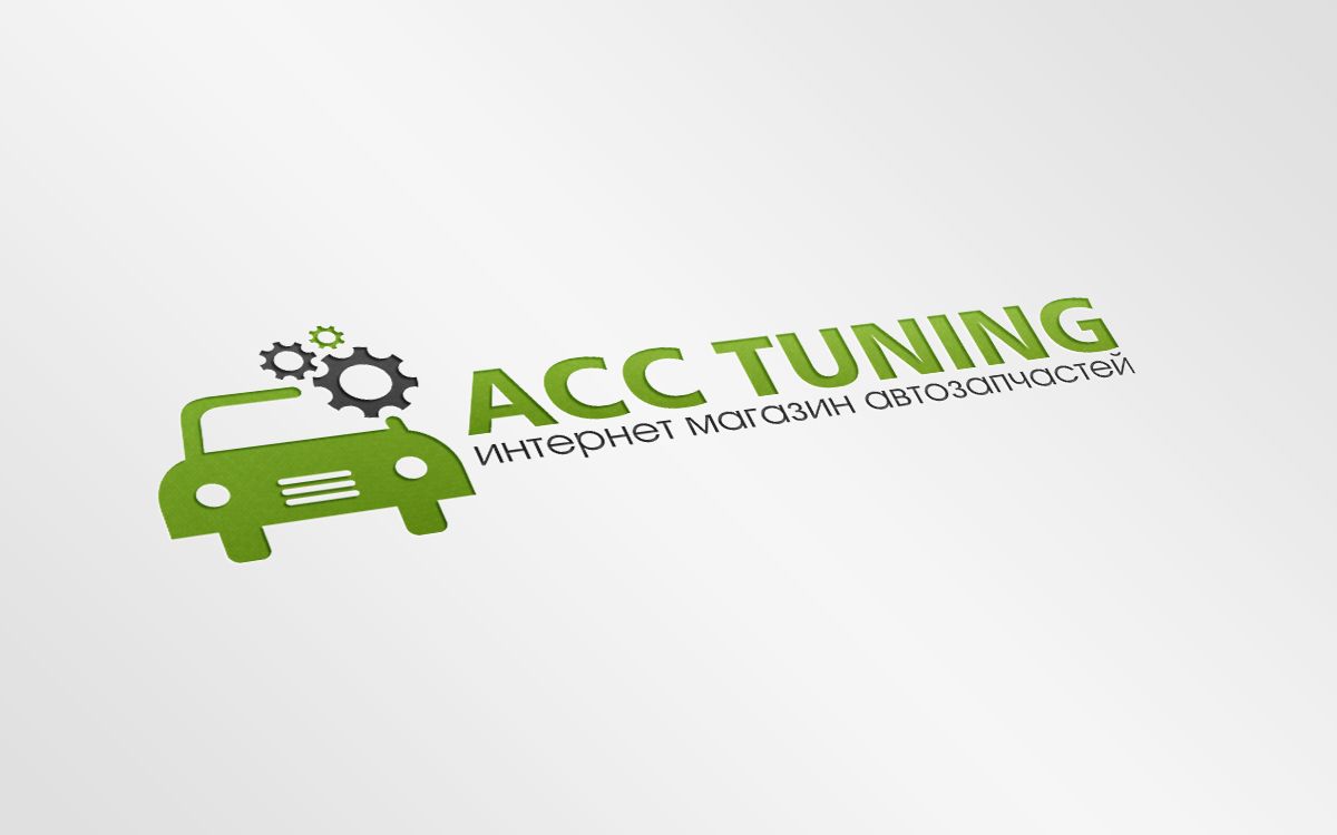 Логотип для интернет-магазина acc-tuning.ru - дизайнер CAMPION