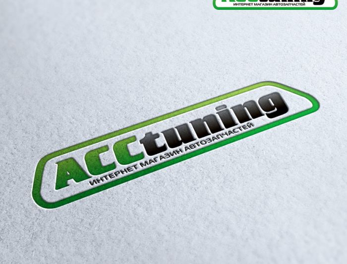 Логотип для интернет-магазина acc-tuning.ru - дизайнер zhutol
