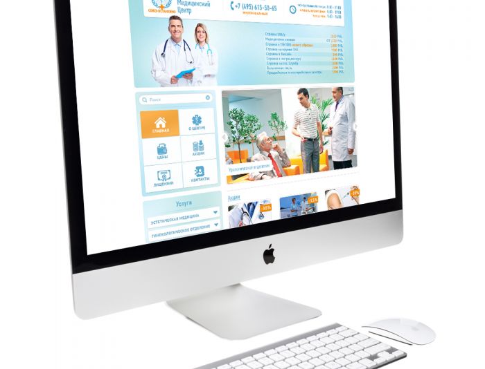 Дизайн сайта для медицинского центра - дизайнер Kehnzo