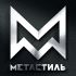 Логотип для компании Метастиль - дизайнер vision