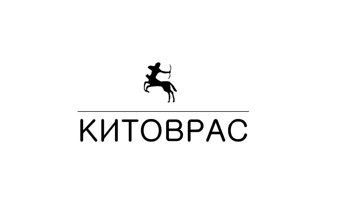Логотип компании занимающейся ремонтом помещений - дизайнер k-hak