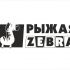 Вывеска-логотип для магазина детской одежды - дизайнер SobolevS21