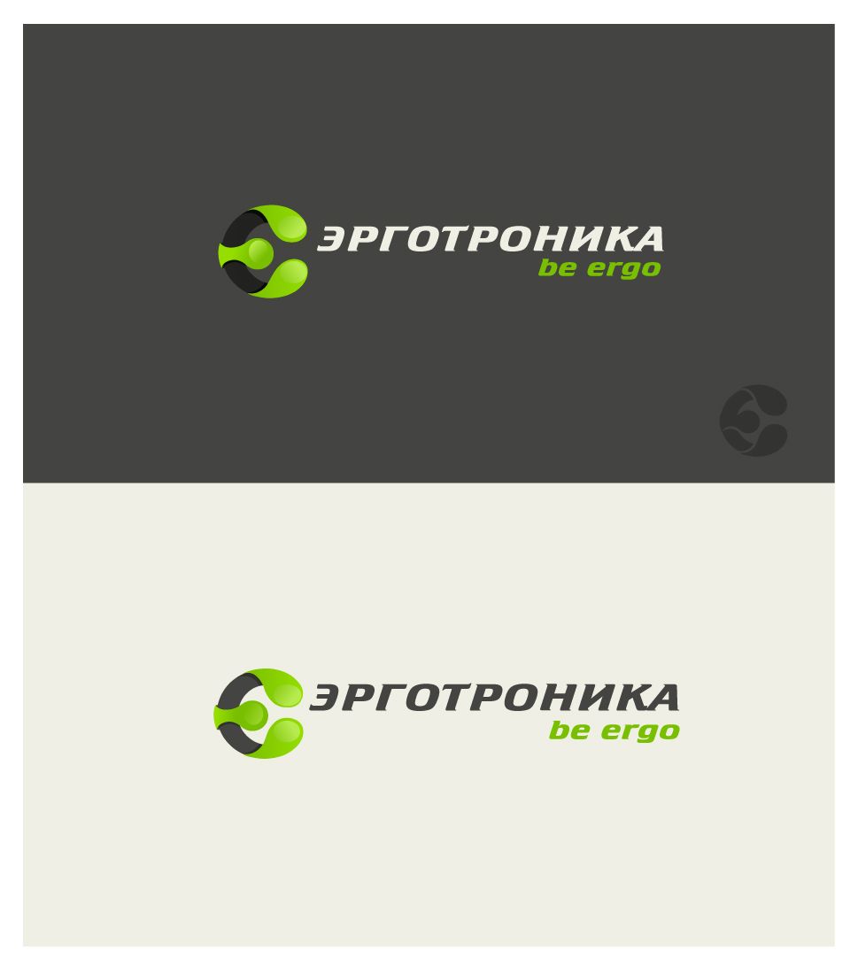 Логотип для интернет-магазина эргономики - дизайнер Kov-veronika