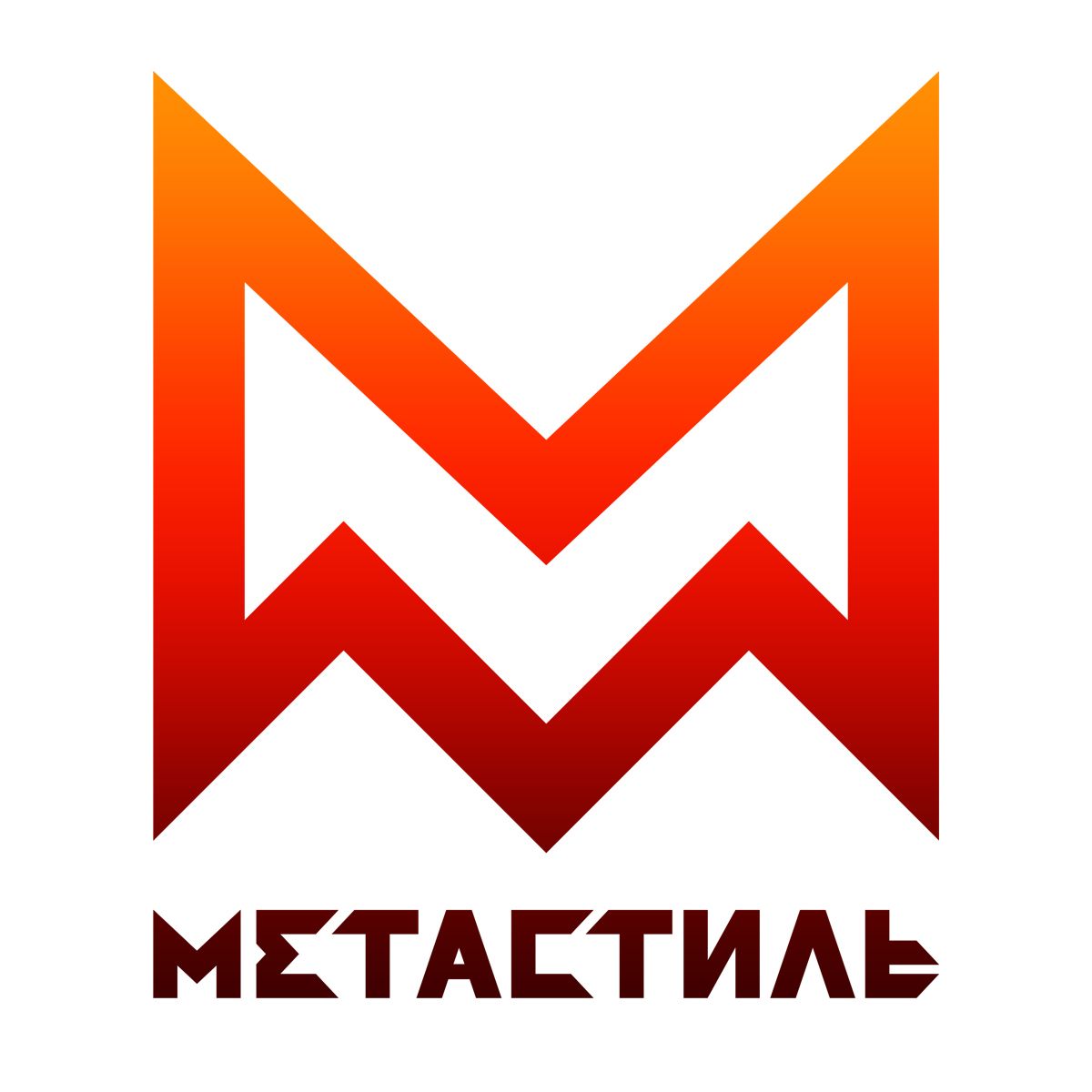 Логотип для компании Метастиль - дизайнер vision