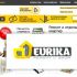 Логотип строительной компании Эврика - дизайнер markand
