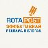Баннер для привлечения пользователей на RotaPost - дизайнер Yarlatnem