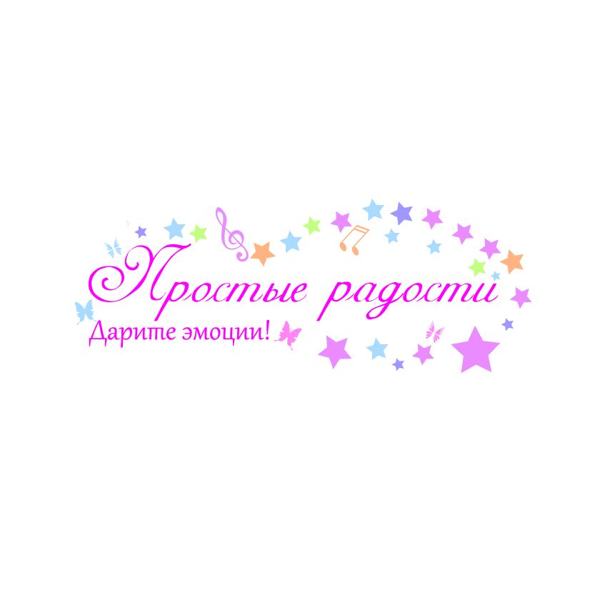 Логотип сервиса 