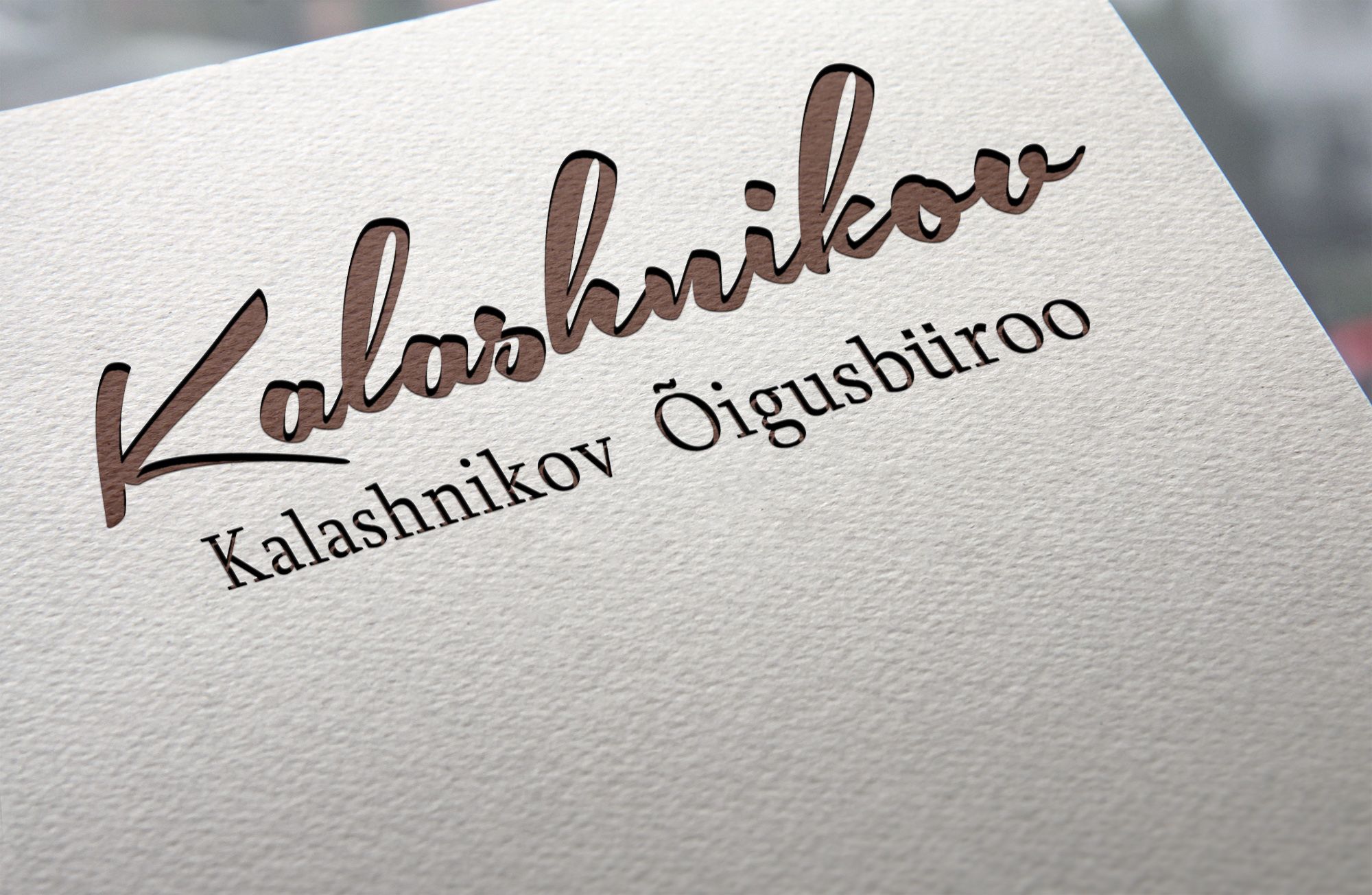 Логотип и визитки для Юридического Бюро - дизайнер parabellulum