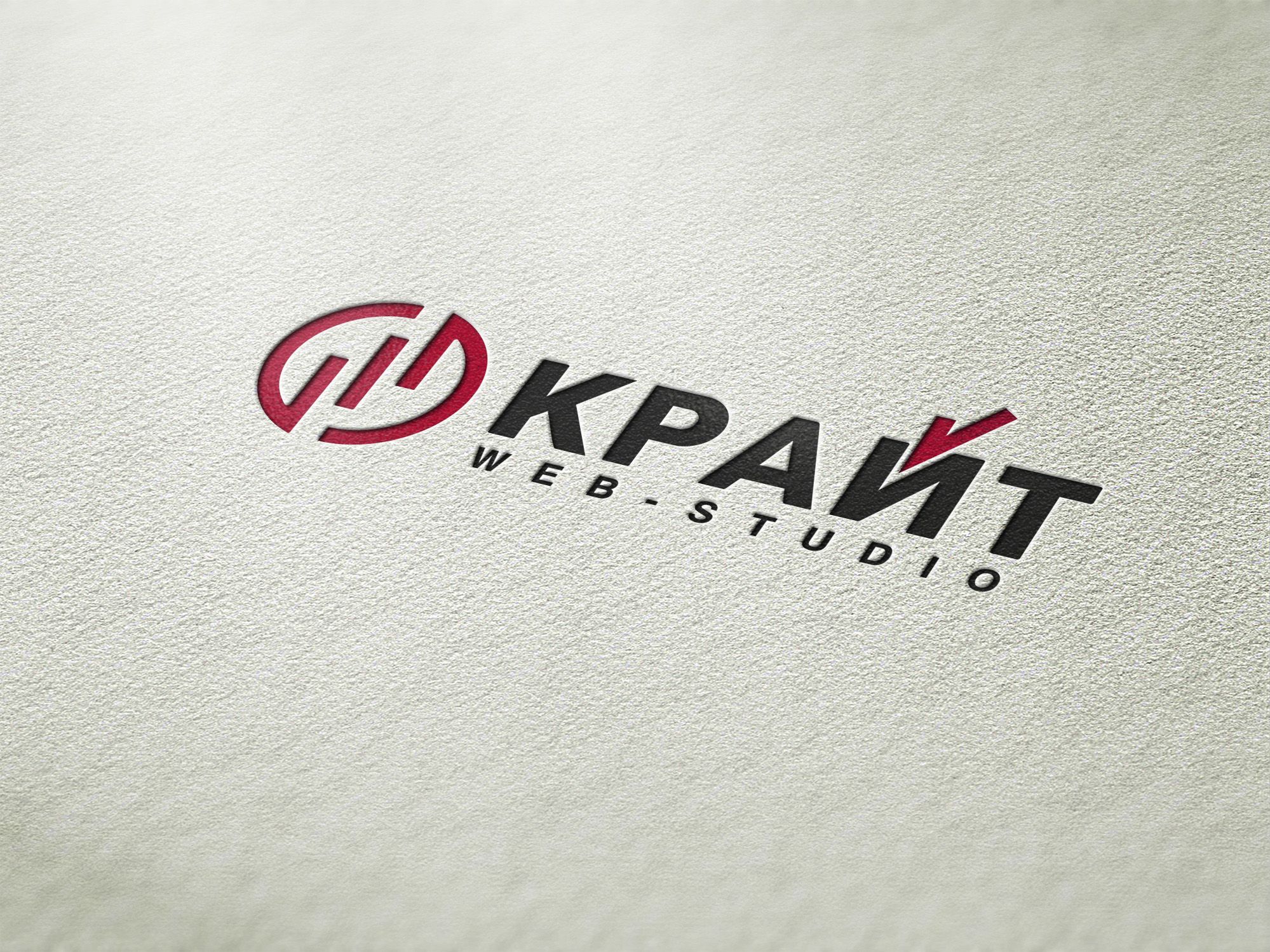 Разработка логотипа web-студии - дизайнер U4po4mak