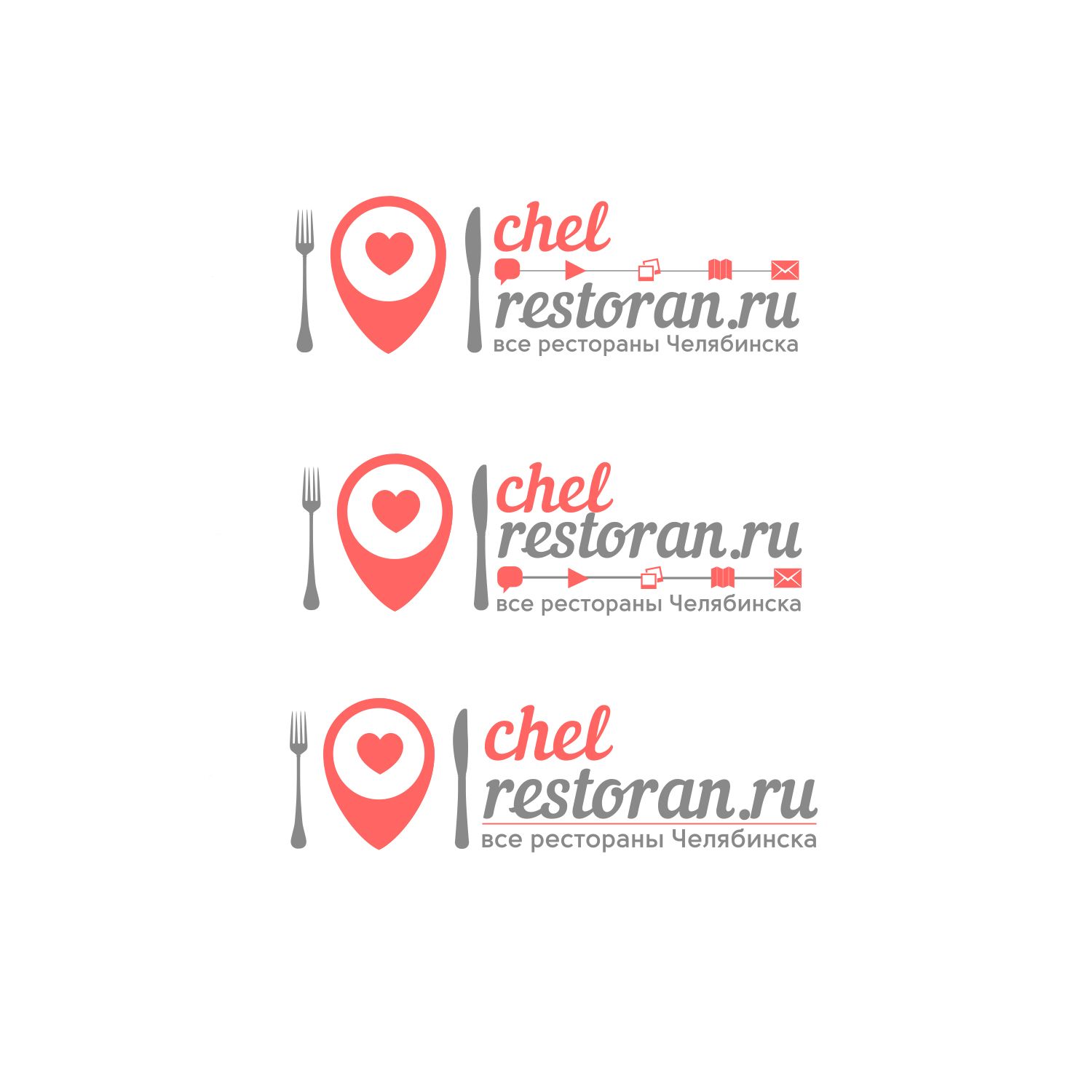 Логотип для ресторанного гида - дизайнер Vladlena_A