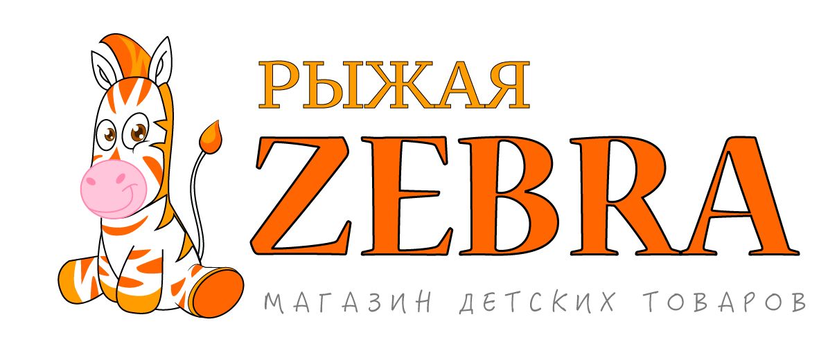 Вывеска-логотип для магазина детской одежды - дизайнер tkate