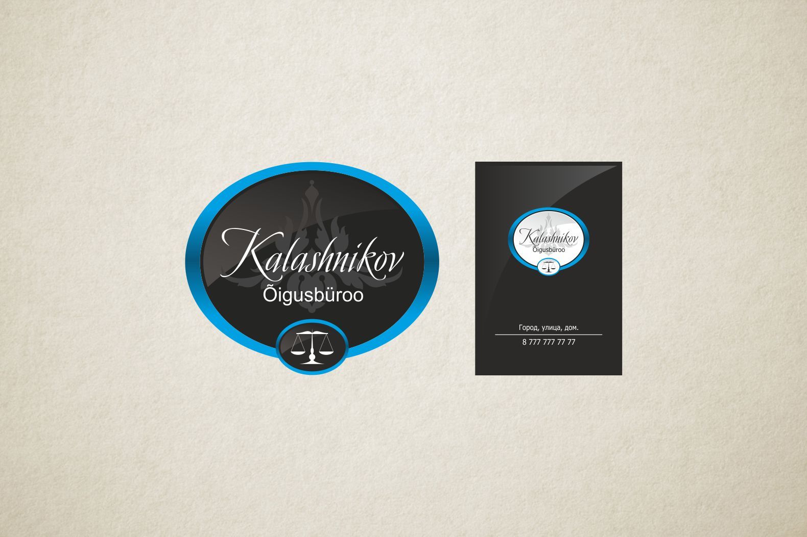 Логотип и визитки для Юридического Бюро - дизайнер Alex_redo