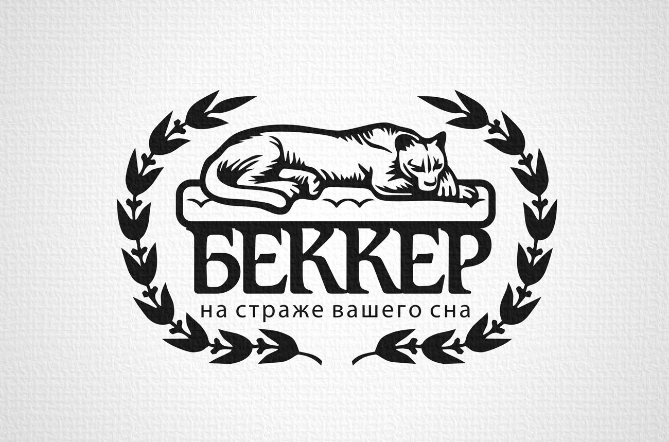Логотип БЕККЕР - дизайнер Zheravin