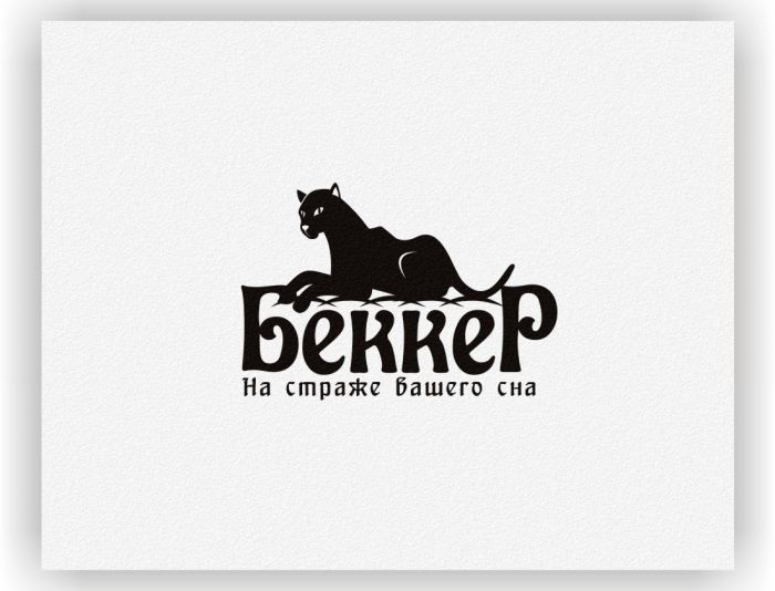 Логотип БЕККЕР - дизайнер markand