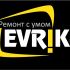 Логотип строительной компании Эврика - дизайнер kinomankaket