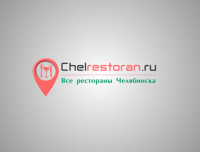 Логотип для ресторанного гида - дизайнер Keroberas