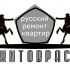 Логотип компании занимающейся ремонтом помещений - дизайнер naziva