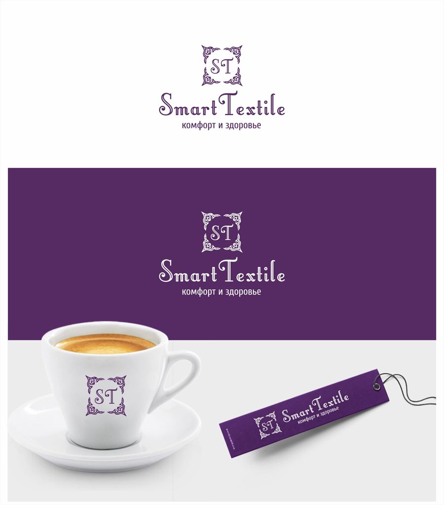 Логотип Smart Textile - дизайнер Ellen-KA