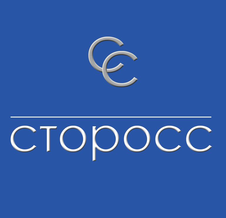 ПЕРВЫЙ (лого для СТОРОСС) - дизайнер DGEKI