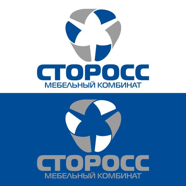 ПЕРВЫЙ (лого для СТОРОСС) - дизайнер zhutol