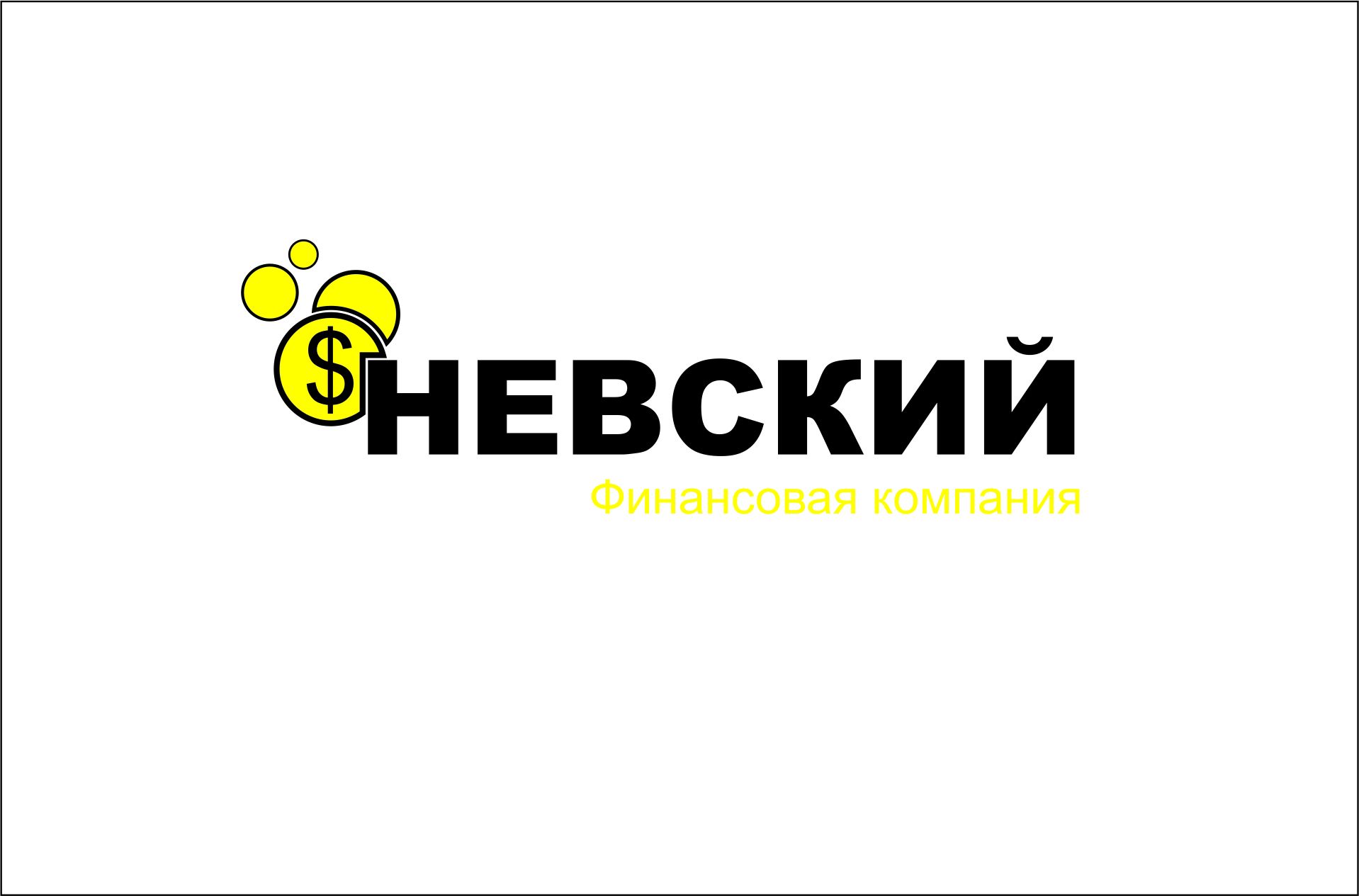 Лого финкомпании - дизайнер multygrafru