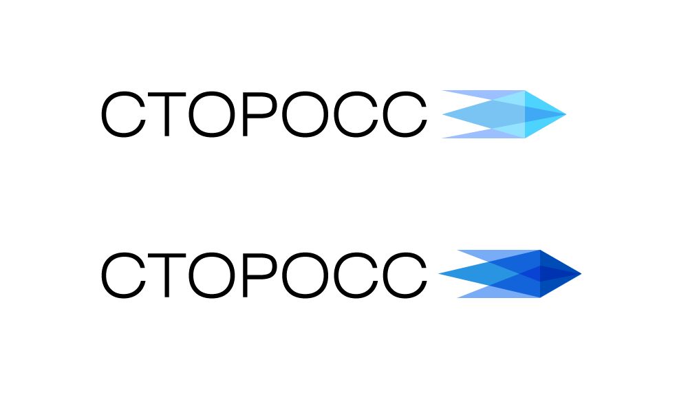 ПЕРВЫЙ (лого для СТОРОСС) - дизайнер drobinkin