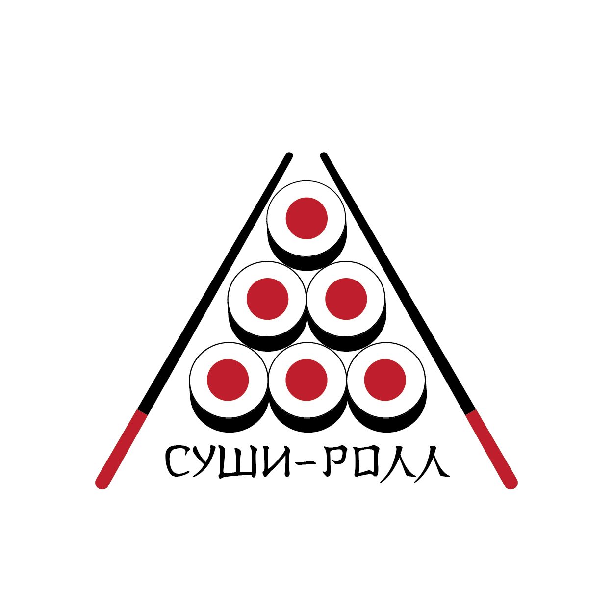 Логотип заведения с суши - дизайнер Dimbildor
