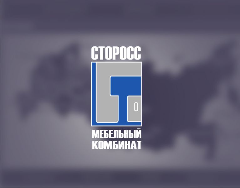 ПЕРВЫЙ (лого для СТОРОСС) - дизайнер Modify