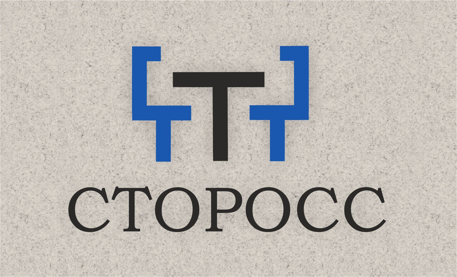 ПЕРВЫЙ (лого для СТОРОСС) - дизайнер NUTAVEL