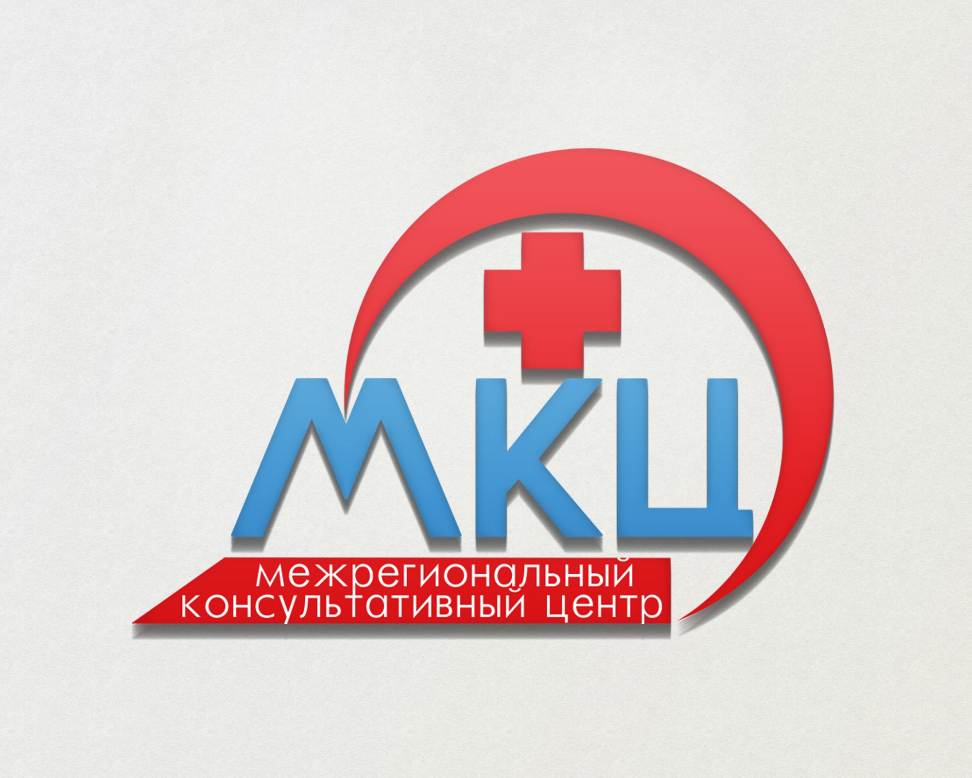 Логотип для МКЦ - дизайнер IGOR-GOR