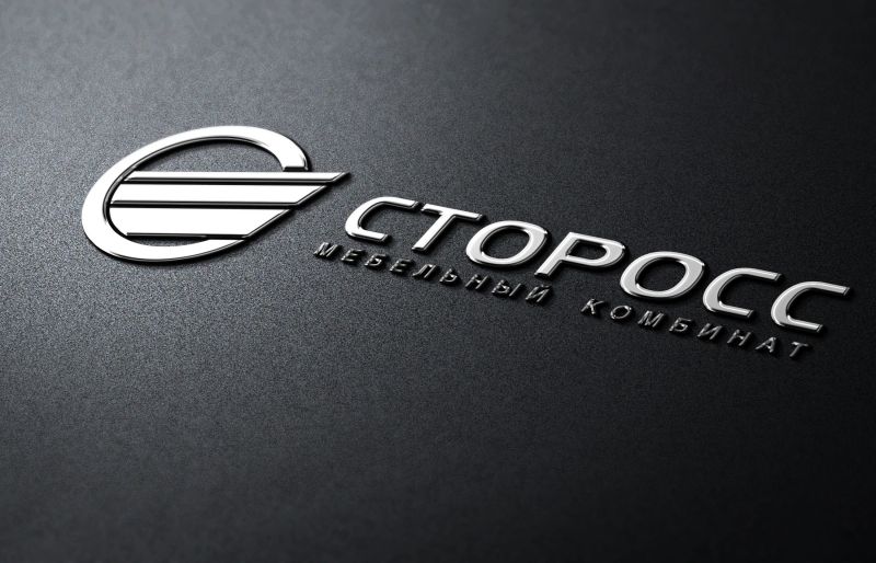 ПЕРВЫЙ (лого для СТОРОСС) - дизайнер zozuca-a